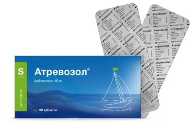 АТРЕВОЗОЛ ТАБ 10МГ №60/ГРОТЕКС/ фото в интернет-аптеке Склад Лекарств