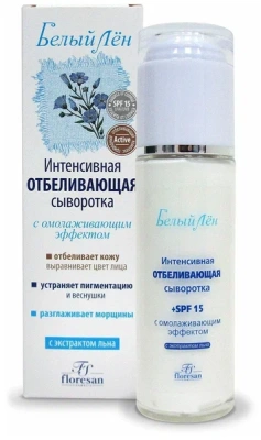 ФЛОРЕСАН БЕЛЫЙ ЛЁН СЫВОРОТКА ИНТЕНС ОТБЕЛ ОМОЛАЖ SPF15 65МЛ Ф-26 фото в интернет-аптеке Склад Лекарств