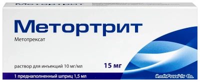 МЕТОРТРИТ Р-Р Д/ИН 10МГ/МЛ ШПРИЦ 1,5МЛ №1 фото в интернет-аптеке Склад Лекарств