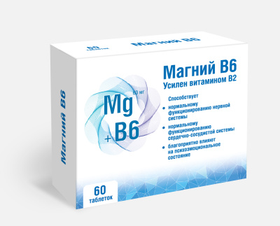 МАГНИЙ В6 ТАБ МАССОЙ 634МГ №60 С фото в интернет-аптеке Склад Лекарств