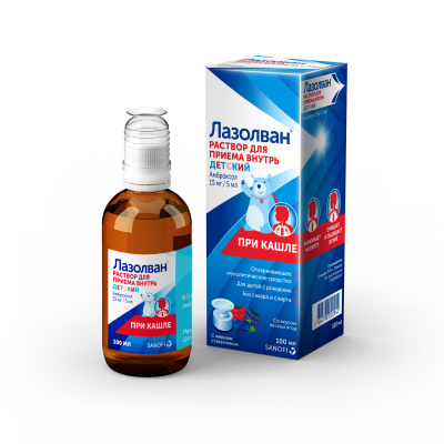 ЛАЗОЛВАН Р-Р 15МГ/5МЛ 100МЛ ЛЕСНАЯ ЯГОДА фото в интернет-аптеке Склад Лекарств
