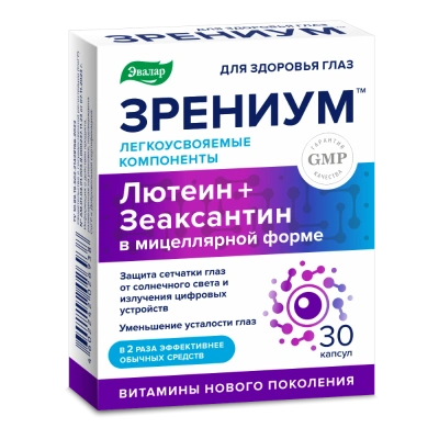 ЗРЕНИУМ КАПС МАССОЙ 0,31Г №30/ЭВАЛАР/ фото в интернет-аптеке Склад Лекарств