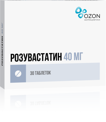 РОЗУВАСТАТИН ТАБ П/О 20МГ №90/ОЗОН/ фото в интернет-аптеке Склад Лекарств