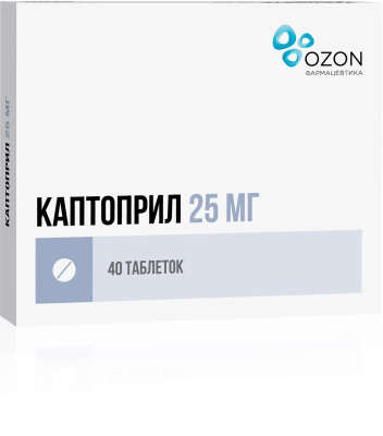 КАПТОПРИЛ ТАБ 25МГ №40/ОЗОН/ фото в интернет-аптеке Склад Лекарств