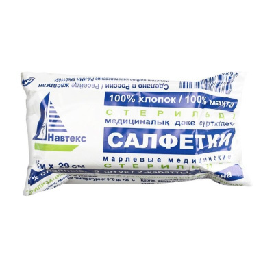 САЛФЕТКИ МАРЛ СТЕР ДВУХСЛОЙНЫЕ 45Х29СМ №5/НАВТЕКС/ фото в интернет-аптеке Склад Лекарств