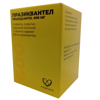 ПРАЗИКВАНТЕЛ ТАБ П/О 600МГ №6 фото в интернет-аптеке Склад Лекарств