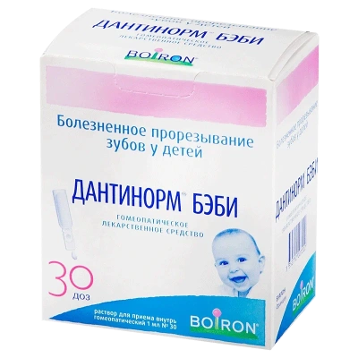 ДАНТИНОРМ БЭБИ Р-Р ДЛЯ ПРИЕМА ВНУТРЬ 1МЛ №30 Д фото в интернет-аптеке Склад Лекарств