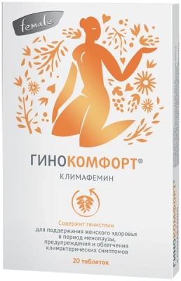 ГИНОКОМФОРТ КЛИМАФЕМИН ТАБ №20 фото в интернет-аптеке Склад Лекарств