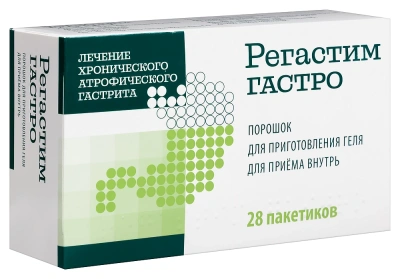 РЕГАСТИМ ГАСТРО ПОР Д/ГЕЛЯ Д/ПРИЕМА ВНУТРЬ 3Г ПАК №28 фото в интернет-аптеке Склад Лекарств