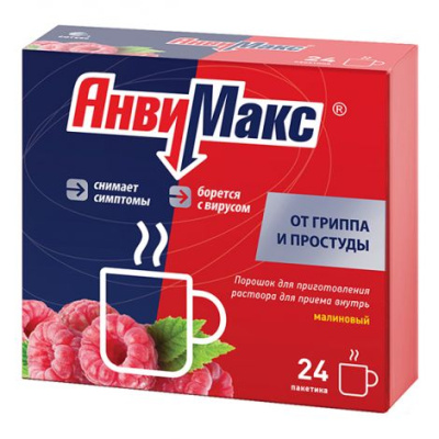 АНВИМАКС ПОР Д/Р-РА ВНУТРЬ МАЛИНА ПОР 5Г №24 фото в интернет-аптеке Склад Лекарств
