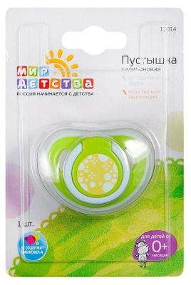 МИР ДЕТСТВА ПУСТЫШКА СИЛИКОНОВАЯ 0МЕС+13014 фото в интернет-аптеке Склад Лекарств