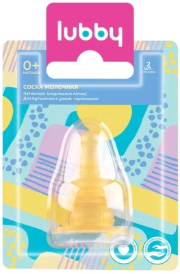 ЛАББИ СОСКА ЛАТЕКСНАЯ S 0МЕС+ №2 4654 фото в интернет-аптеке Склад Лекарств