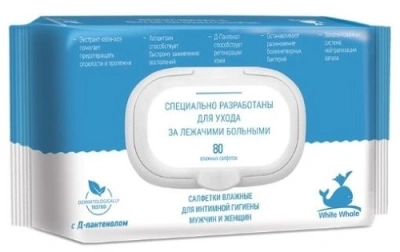 САЛФЕТКИ ВЛАЖН. WHITE WHALE Д/ИНТИМ. ГИГИЕНЫ Д/ЛЕЖАЧИХ БОЛЬНЫХ №80 фото в интернет-аптеке Склад Лекарств