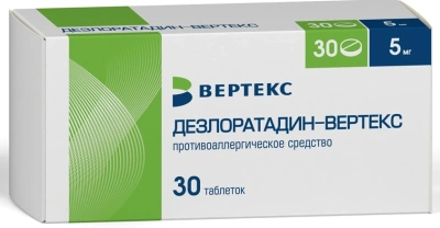 ДЕЗЛОРАТАДИН ТАБ П/О 5МГ №30/ВЕРТЕКС/ фото в интернет-аптеке Склад Лекарств