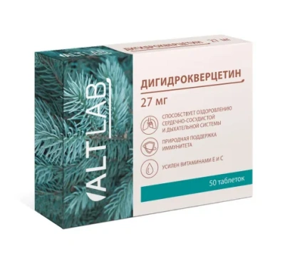 ДИГИДРОКВЕРЦЕТИН ТАБ №50/БАРНАУЛЬСКИЙ/ фото в интернет-аптеке Склад Лекарств