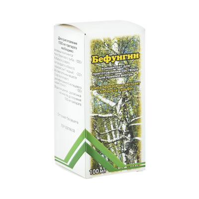 БЕФУНГИН 100МЛ/ВИФИТЕХ/ фото в интернет-аптеке Склад Лекарств
