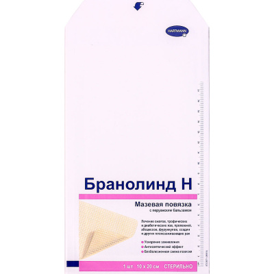 ХАРТМАНН БРАНОЛИНД Н ПОВЯЗКА МАЗЕВАЯ C ПЕРУАН БАЛЬЗАМ 10X20СМ №1 фото в интернет-аптеке Склад Лекарств