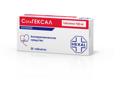 СОТАГЕКСАЛ ТАБ 160МГ №20/САЛЮТАС/ фото в интернет-аптеке Склад Лекарств