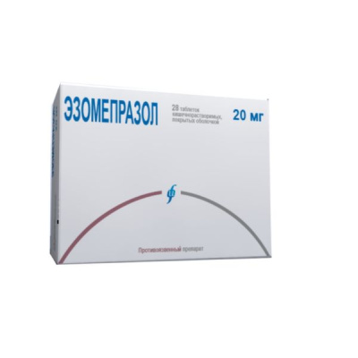 ЭЗОМЕПРАЗОЛ ТАБ П/О 20МГ №28/ИЗВАРИНО/ фото в интернет-аптеке Склад Лекарств