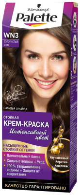 ПАЛЕТТЕ КРЕМ_КРАСКА Д/ВОЛОС WN3 ЗОЛОТИСТЫЙ КОФЕ 100 МЛ фото в интернет-аптеке Склад Лекарств