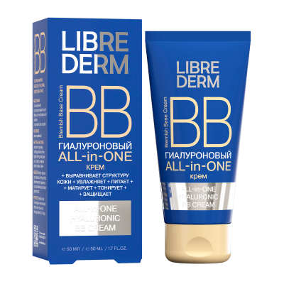 ЛИБРИДЕРМ BB КРЕМ ГИАЛУРОНОВЫЙ ALL IN ONE ТУБА 50МЛ фото в интернет-аптеке Склад Лекарств