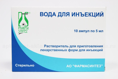 ВОДА Д/ИН АМП 5МЛ №10/ФАРМСИНТЕЗ/ фото в интернет-аптеке Склад Лекарств