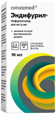 КОНСУМЕД ЭНДИФУРИЛ СУСПЕНЗИЯ ВНУТРЬ ФЛ 200 МГ/5 МЛ 90МЛ/АВВА РУС/ фото в интернет-аптеке Склад Лекарств