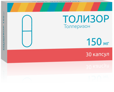 ТОЛИЗОР КАПС 150МГ №30/ОЗОН/ фото в интернет-аптеке Склад Лекарств