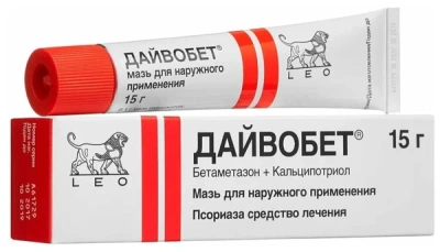 ДАЙВОБЕТ МАЗЬ 15Г фото в интернет-аптеке Склад Лекарств