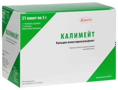 КАЛИМЕЙТ ПОР Д/СУСП 5Г ПАК №21 фото в интернет-аптеке Склад Лекарств