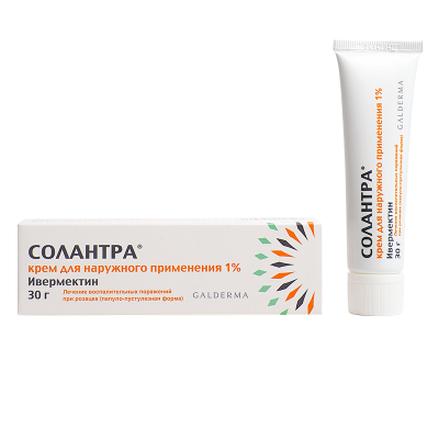 СОЛАНТРА КРЕМ 1% 30Г фото в интернет-аптеке Склад Лекарств