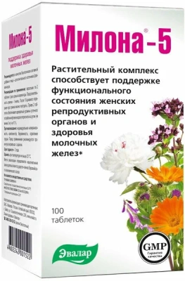 МИЛОНА-5 ТАБ №100 МАСТОПАТИЯ//ЭВАЛАР/ фото в интернет-аптеке Склад Лекарств