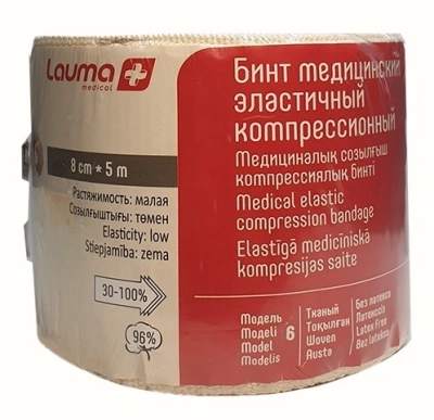 ЛАУМА БИНТ МЕД ЭЛАСТ КОМПР МОДЕЛЬ 6 8СМX5М/МАЛ РАСТЯЖИМОСТЬ фото в интернет-аптеке Склад Лекарств