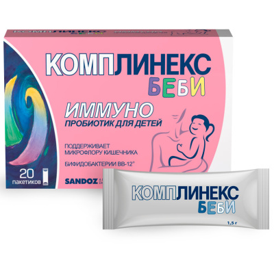 КОМПЛИНЕКС БЕБИ ИММУНО САШЕ №20 Д фото в интернет-аптеке Склад Лекарств