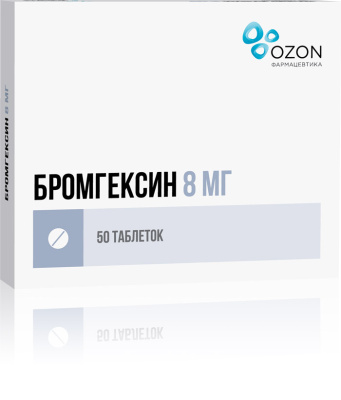 БРОМГЕКСИН ТАБ 8МГ №50/ОЗОН/ фото в интернет-аптеке Склад Лекарств