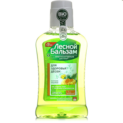 ЛЕСНОЙ БАЛЬЗАМ ОПОЛАСКИВАТ Д/ПОЛОСТИ РТА/ПРОПОЛИС ЗВЕРОБОЙ/250МЛ фото в интернет-аптеке Склад Лекарств