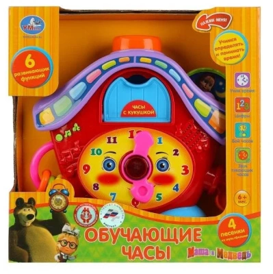 ИГРУШКА МАША И МЕДВЕДЬ ОБУЧАЮЩИЕ ЧАСЫ 765155-R фото в интернет-аптеке Склад Лекарств