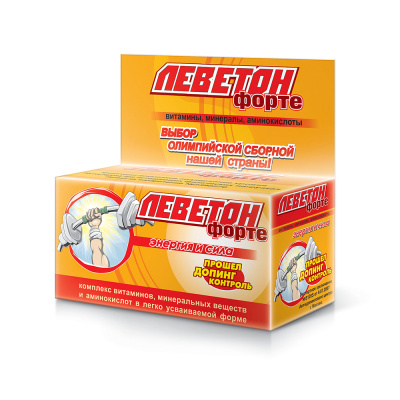 ЛЕВЕТОН ФОРТЕ ТАБ 500МГ №60 фото в интернет-аптеке Склад Лекарств