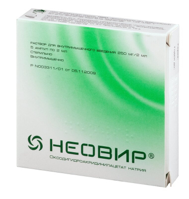 НЕОВИР Р-Р В/М 250МГ/2МЛ АМП 2МЛ №5 фото в интернет-аптеке Склад Лекарств