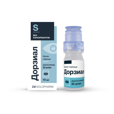 ДОРЗИАЛ КАПЛИ ГЛАЗНЫЕ 20МГ/МЛ 10МЛ/ГРОТЕКС/ фото в интернет-аптеке Склад Лекарств