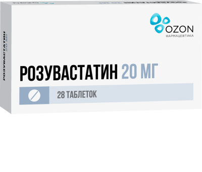 РОЗУВАСТАТИН ТАБ П/О 20МГ №28/ОЗОН/ фото в интернет-аптеке Склад Лекарств