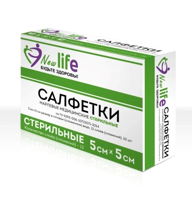 САЛФЕТКИ МАРЛЕВЫЕ МЕД СТ 12 СЛОЖЕНИЙ 5Х5СМ N10 ИНД/УП/НАВТЕКС/ фото в интернет-аптеке Склад Лекарств