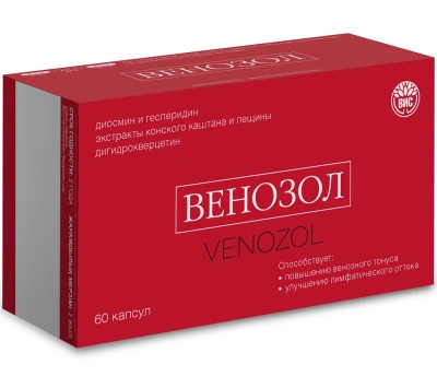 ВЕНОЗОЛ КАПС 0,5Г №60 фото в интернет-аптеке Склад Лекарств