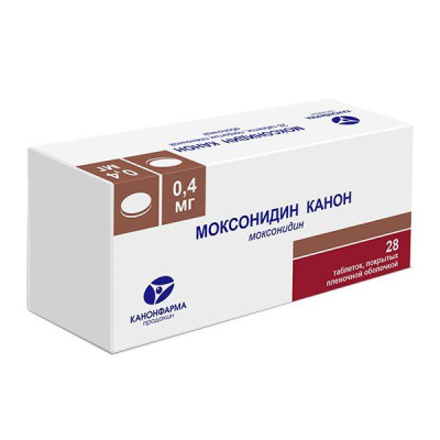 МОКСОНИДИН ТАБ П/О 0,4МГ №28/КАНОНФАРМА/ фото в интернет-аптеке Склад Лекарств