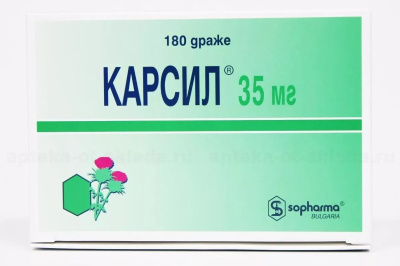 КАРСИЛ ТАБ П/О 35МГ №180 Д фото в интернет-аптеке Склад Лекарств