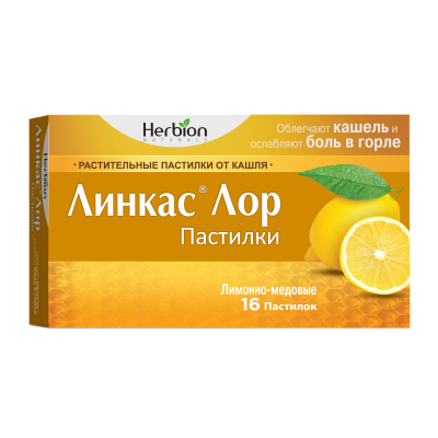 ЛИНКАС ЛОР ПАСТ ОТ КАШЛЯ №16 ЛИМОННО-МЕДОВЫЕ фото в интернет-аптеке Склад Лекарств