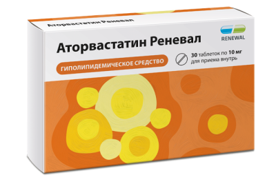 АТОРВАСТАТИН РЕНЕВАЛ ТАБ П/П/О 10МГ №30/ОБНОВЛЕНИЕ/ фото в интернет-аптеке Склад Лекарств