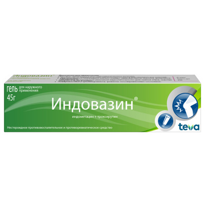 ИНДОВАЗИН ГЕЛЬ 45Г фото в интернет-аптеке Склад Лекарств