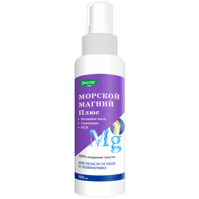 МАГНИЕВОЕ МАСЛО МОРСКОЙ МАГНИЙ ПЛЮС 100МЛ/ЭВАЛАР/ фото в интернет-аптеке Склад Лекарств