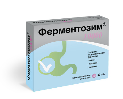 КОМПЛЕКС ПИЩЕВАРИТЕЛЬНЫХ ФЕРМЕНТОВ 10000 ТАБ №30/КВАДРАТ/ фото в интернет-аптеке Склад Лекарств